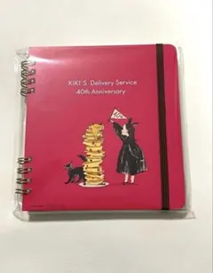 くまお様 リクエスト 2点 まとめ商品