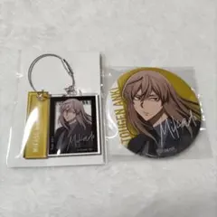 桃源暗鬼 桃寺神門 オンラインくじ スーツ B賞 D賞