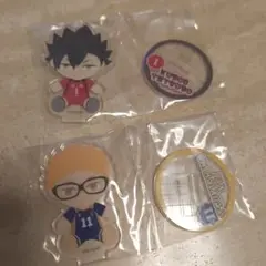フリューくじ ハイキュー 黒尾鉄朗 月島蛍　ぬいもっち G賞 アクリルスタンド