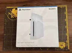 ps5用 ディスクドライブ （CFI-ZDD1J）