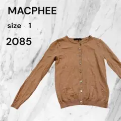 MACPHEE カーディガン 長袖 ブラウン サイズ1 古着　前空きシンプルのサムネイル
