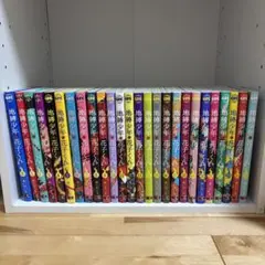 2025年最新】地縛少年花子くん 全巻の人気アイテム - メルカリ