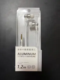 ALUMINUM STEREO EARPHONE カナル型 イヤホン