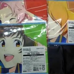 Mマス マフラータオル F-LAGS