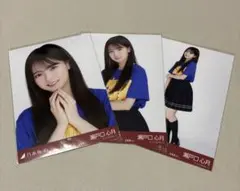 乃木坂46 生写真 瀬戸口心月 ライブT 北海道 真夏の全国ツアー 2025