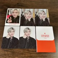SUGA トレカ Amazon.co.jp: シュガ SUGA グッズ フォトメッセージカード 56枚