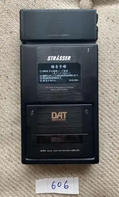 606 AIWA DAT HD-X1、HDA-1付　動作未確認　ジャンク 607 AIWA DAT HD-X1 動作未確認 ジャンク - メルカリ