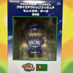 パワフルプロ野球パワプロくん プライズアクションフィギュア DeNAベイスターズ