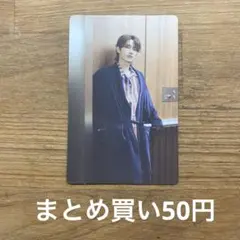 SEVENTEEN CARAT LAND 2024 トレカ ジュン 16