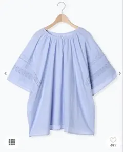 ワイドスリーブ前後2WAYレースブラウス