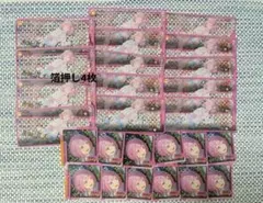 プロセカ 鳳えむ チケット風カード 韓国限定 - メルカリ
