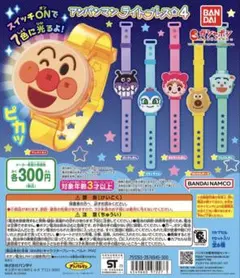 アンパンマンライトブレス4 ６個セット
