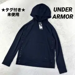 ★タグ付き・未使用★ UNDER ARMOR アンダーアーマー パーカー L