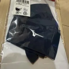 佐川急便× ミズノマスク ☆Sサイズ☆非売品☆値下げ中 - メルカリ