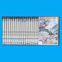 新品ケース DVD 「釣りキチ三平」 全19巻 新田義方 矢口高雄 野沢雅子 2025年最新】新田義方の人気アイテム - メルカリ