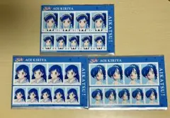 アイカツ　証明写真　あおい