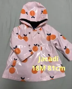 jacadi アウター