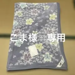 Item thumbnail for item 5b95d4cd-8e13-48c5-ad69-5a2b63dff368