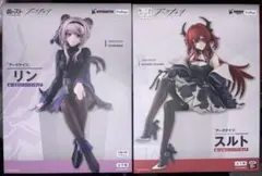 アークナイツ ぬーどるストッパーフィギュア リン　スルト 2種セット