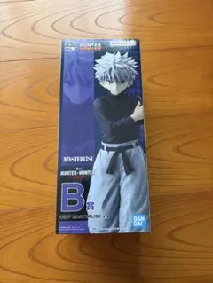 一番くじ HUNTER x HUNTER キルア B賞 フィギュア