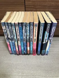 ファイブスター物語 リブート 全巻セット 全巻初版 永野護 - メルカリ