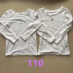 110 UNIQLO 極暖　白　2枚