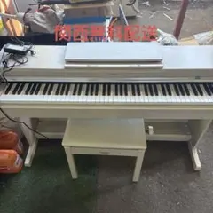 2025年最新】yamaha ydp-164の人気アイテム - メルカリ