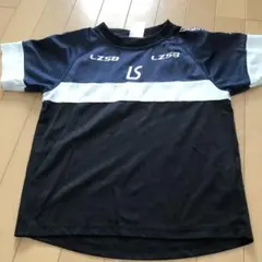 LUZeSOMBRA 4点セット　150㎝