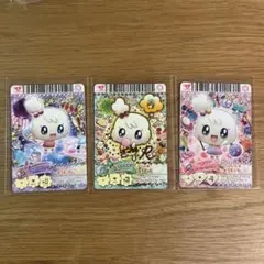 たまごっち！ ドリカワチャーム カードのみ ゆめキラ キラリっち