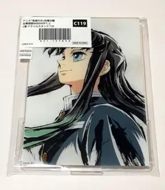 2026年最新】WEBSHOPくじ 無一郎の人気アイテム - メルカリ