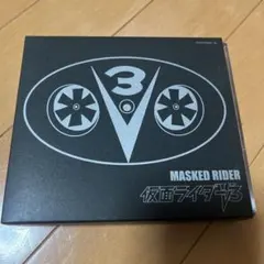仮面ライダーV3」ETERNAL EDITION File No.4&5 - メルカリ