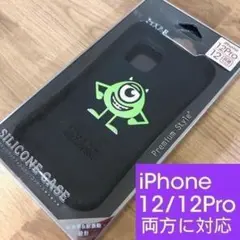 モンスターズインク iPhone12/12Pro 兼用 シリコン マイクのサムネイル