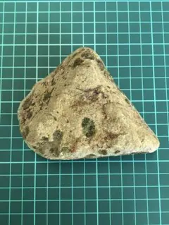 Item thumbnail for item 15d96cc4-9e89-4127-9871-a07967b52f7c