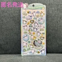新品　ぽちゃっこ　うるちゅるポップシール　ボンボンドロップシール