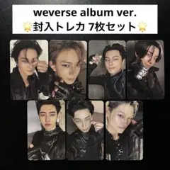 ENHYPEN THE SIN:VANISH weverse album トレカ