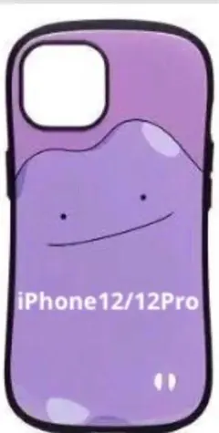 ポケットモンスター ポケモン iphone ケース 12/12Pro メタモン