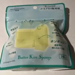MOTONOZEN バターキス フィガースポンジ 3個入のサムネイル