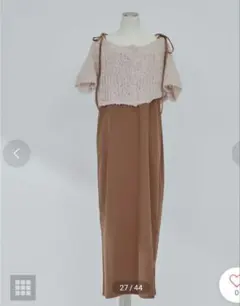 NICE CLAUP キャミワンピース セット