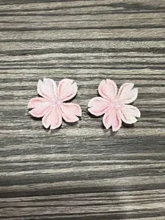 桜の花 刺繍パーツ ピンク 2個セット　つまみ細工 花 桜 パーツ
