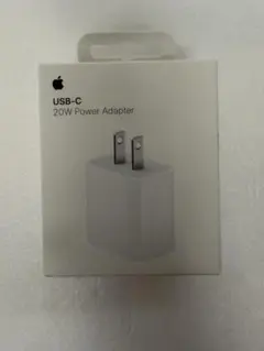 【新品未開封】Apple純正 20W USB-C 電源アダプタ 高速充電器正規品