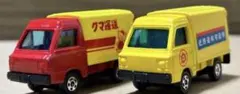トミカ スバル サンバー ハイルーフ パネルバン 配送車2台セット