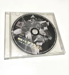 【レア】戦闘メカ ザブングル レースインアクション　PS1 レトロ