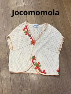 2026年最新】Jocomomola レディース ニットベストの人気アイテム