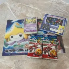 ポケモンカード ファウンスのジラーチのサムネイル