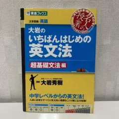 Item thumbnail for item ea518aca-b2a4-46e7-b631-89966e2f76a7