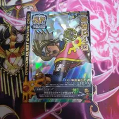 2026年最新】ドラゴンクエスト バトルロード ロトスペシャルの人気