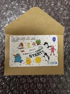 【値下げしました】交通系ICカード全国相互利用記念 ICOCAのサムネイル