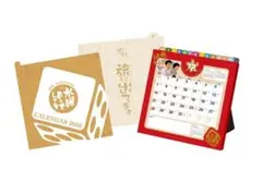 Item thumbnail for item 488a116e-c5ec-4c97-8d26-6c020a79fb0d