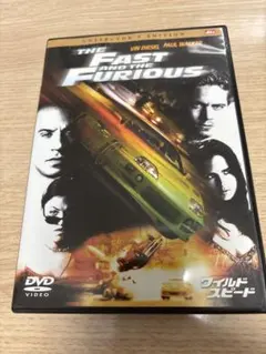 ワイルドスピード　THE FAST AND THE FURIOUS DVD