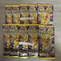 ポケカ　MEGAドリーム2BOX　20パック　封入率一致 メガドリームex ポケモンカードゲーム 2BOX 封入率一致｜Yahoo!フリマ